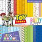 PAQUETE DE PAPEL DE TOY STORY 1